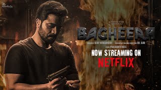 Deepavali Action Blockbuster Bagheera  Kannada Movie  Now Streaming on Netflix  Hombale Films [upl. by Ateloiv]