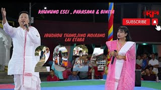 Folk song  Moirang Thangjing Haraoba  2024 [upl. by Ihc]