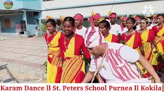 Karam Dance ll St Peters School ll Kokila Group ll Purnea ll Karam Mahotsav ll Purnea Diocese [upl. by Laeira755]