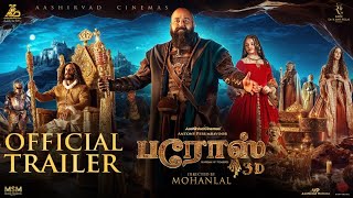 Barroz 3D  Guardian of Treasures Tamil  A Virtual 3D Trailer  Mohanlal  Antony Perumbavoor [upl. by Alten]