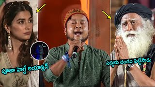 Pawandeep Rajan MindBlwoing Singing At Maha Shiva Ratri 2024  Sadhguru  Pooja Hegde  FH [upl. by Quigley]