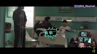 Eng Sub 180402 The Golden Eyes behind the scene 14 [upl. by Ennairac]