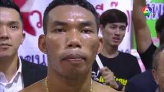 ถิรชัย กระทิงแดงยิม vs อาเนล ทินัมเป Teerachai Kratingdaenggym vs Arnel Tinampay [upl. by Claybourne]