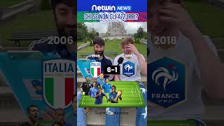 ITALIA 2006 VS FRANCIA 2018 [upl. by Lenaj802]