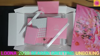 LOONA 2020 Season Greeting Unboxing [upl. by Batsheva]