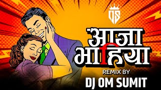 AAJA MAHIYA ACTIVE PAD DINDI MIX DJ OM SUMIT [upl. by Francesco]