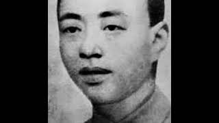 Mao’s 14 June 1928 Letter to Lin Biao [upl. by Varhol]