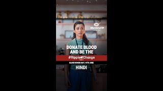 Be the RippleOfChange  Blood Donor Day  14th June  Mankind Pharma Awareness Film [upl. by Naesyar]