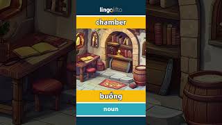 🇬🇧🇻🇳 chamber  buồng  vocabulary builder  learn English  hãy học tiếng Anh [upl. by Oirasor]