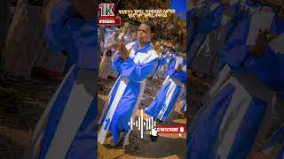 begena tube ባችን subscripe በማድረግ አበረታቱን [upl. by Nylear]