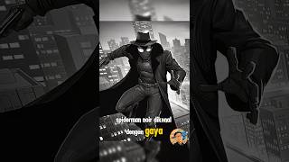 Mengenal Spiderman Noir shorts spiderman [upl. by Siednarb21]