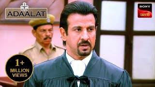 Adaalat  আদালত  Ep 103  13 Jan 2024  Full Episode [upl. by Gizela]