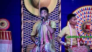 জিন জিন মইনা  বাপুজি কোঁৱৰ  Jin Jin Moina  Bapuji Konwar  Bordoisila2019 [upl. by Polish]