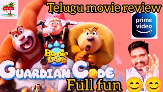 boonie bears guardian code  Telugu movie review  prime video  valupukurradu [upl. by Enyleve]