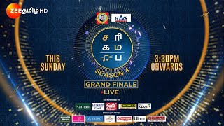 Saregamapa Senior Season 4  Grand Finale Live  Oct 20 Sunday 330PM Onwards  Promo  Zee Tamil [upl. by Hendel374]