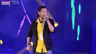 CHANGDAM NAFAM LEITABA  SUREN  SANGAI FESTIVAL 2017  29th Nov 2017 [upl. by Maroney550]