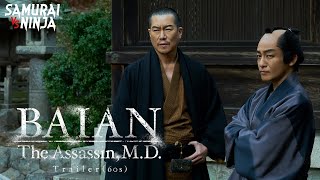 【Baian The Assassin MD】Trailer 60s [upl. by Iraam]