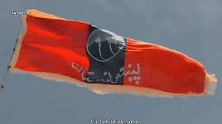 Pashtunistan national anthum pashtomusic nationalanthem pashtunistan ptm 11october [upl. by Name]