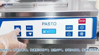 pasteurizer machine milk gelato ice cream pasteurizer machines PAST30 PAST60 China factory able well [upl. by Zack315]