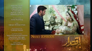 Wedding  Iqtidar Episode 19 Promo  Aj Shadi Ho Rahi Hai Hamara  Iqtidar Teaser Review [upl. by Elata]