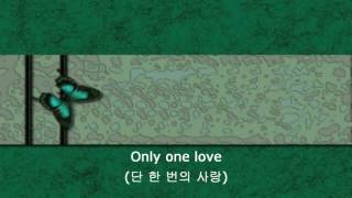 Saimdang OST Only One Love ISU  단 한 번의 사랑 이수 [upl. by Vigen]