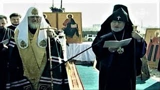 Patriarch Kirill and the Armenian Monophysites [upl. by Leirbaj]