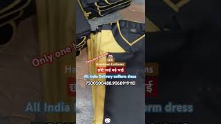 UP Agra Uniform order delivery caterers catering wholesale onlineshopping hotels reels new [upl. by Volpe105]