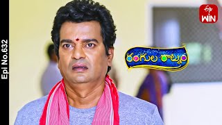 Rangula Ratnam  23rd November 2023  Full Episode No 632  ETV Telugu [upl. by Gawlas]