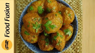 Dum Aloo Recipe By Food Fusion [upl. by Parlin]