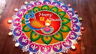 Attractive New peacock Diwali rangoli designs  Colourful diwali rangoli  deepawali rangoli 2024 [upl. by Aidaas]