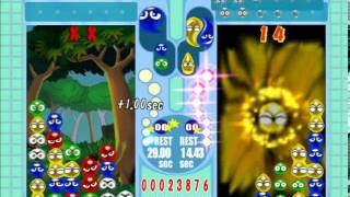 Puyo Pop Fever PC  Carbuncle is Pretty Wild [upl. by Ahsinotna]