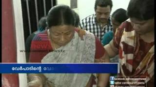 Tamil Actress ManoramaIn remembrance of veteran actress Sukumari Amma [upl. by Landsman]