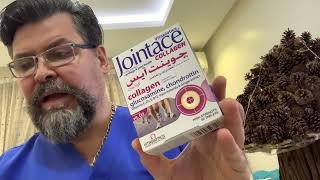 What is jointace collagenباسم BASSEM SULIEMAN GOOGLE OF PLASTIC RECONSTRUCTIVE COSMETIC SURGEON BAS [upl. by Dugald762]