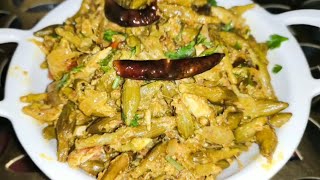 कचनार की सब्जीHimachali village food kachnar ki sabzi recipe in hindi  Himachali local food [upl. by Gibb]