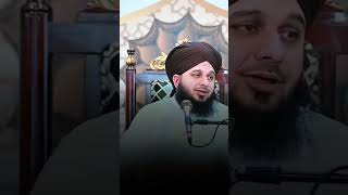 Taalim ilm Islamicknowledge deen ajmalrazaqadri urdu [upl. by Yorle]