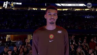 2024 NBA Skills Challenge  Introductions 🔥 NBAAllStar [upl. by Omsoc]