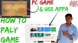 How to Chrome Extensions games download pc games amp apps easy use in HINDI  हिंदी [upl. by Ilohcin]