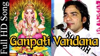 Ganpati Vandana  Mahendra Singh Rathore Live  Rajasthani Bhajan  Gajanand Maharaj Song [upl. by Cos]