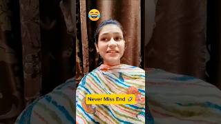 Dill De Dia Ha 🤣tiktok viralvideo reels comedy [upl. by Liman]