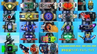 3rd Kamen Riders GILLS WOZ 2001 2019 ENG SUB 3号仮面ライダーギルス ウォズ DX 変身ベルト ドライバ [upl. by Galliett468]