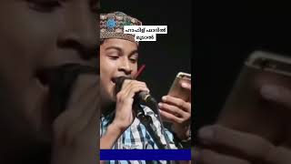 Hafiz Fadil Moodal  Madh Song shorts [upl. by Edva]