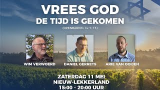 Vrees God  de tijd is gekomen [upl. by Olin]