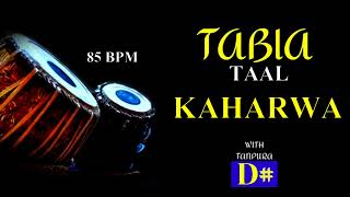 KAHARWA TAAL 8 BEATS । TABLA TAAL LOOP WITH TANPURA । SCALE  D [upl. by Ramoh]