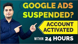 How to Reactivate Suspended Google Ads Account  How to Activate Suspended Google Ads Account [upl. by Amalbena]