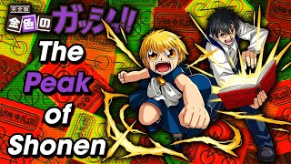 Zatch Bell The Peak of Shonen  Full Series Retrospective [upl. by Creamer]