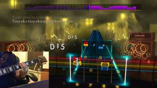 Overfly  Sword Art Online OST Rocksmith 2014 Custom DLC [upl. by Wunder893]