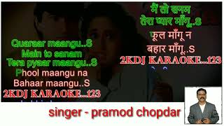 Phool Maangu Na Bahaar Maangu  Raja  Madhuri Dixit amp Sanjay Kapoor  karaoke for female singers [upl. by Kalin154]