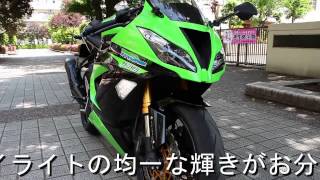 ZX6RBOSSCOM JAPAN [upl. by Drahsir]