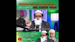 Zakir Naik in Pakistan zakirnaik zakirnaikinpakistan zakirnaikviral [upl. by Maryanne168]