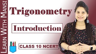 Class 10 Maths  Chapter 8  Introduction  Trigonometry  NCERT [upl. by Tnarg258]